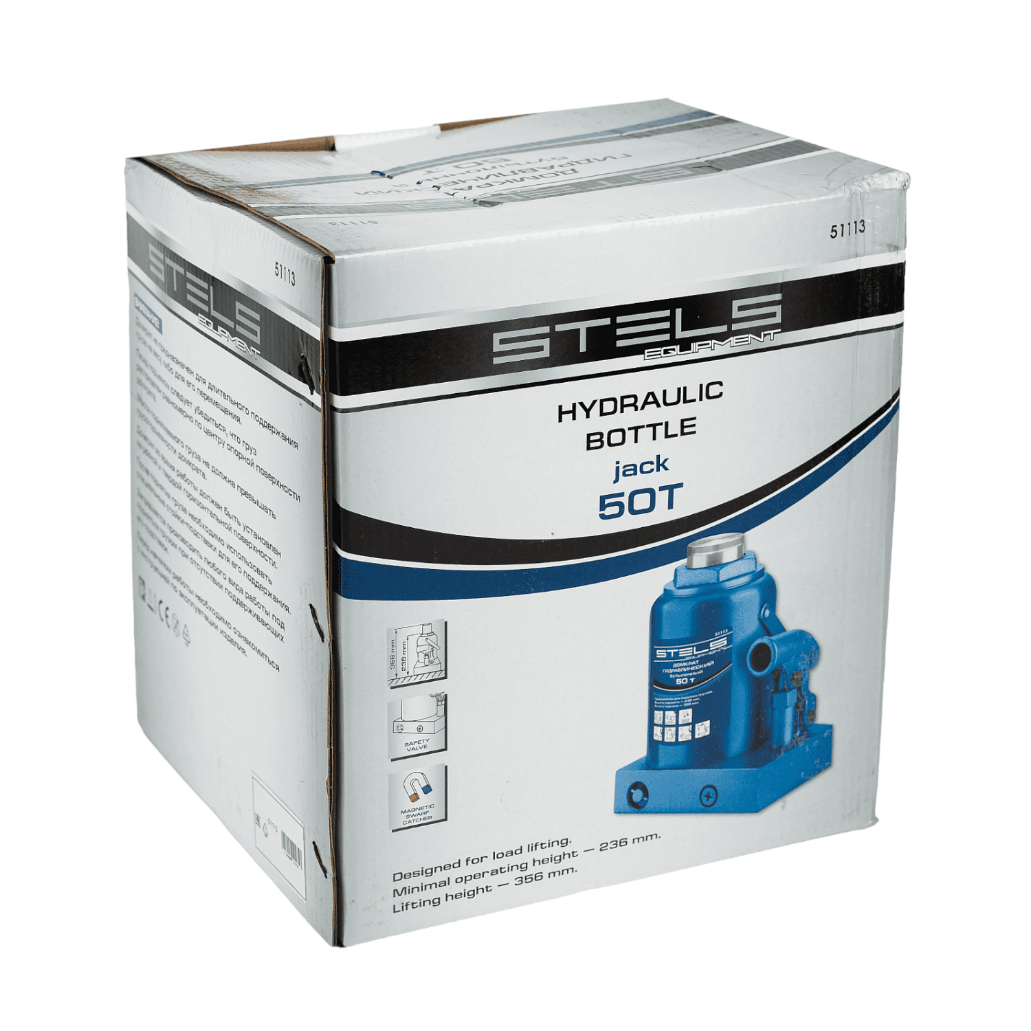 66a933a82d583cd53e4d7a706e917f3d363d9977_51113_11