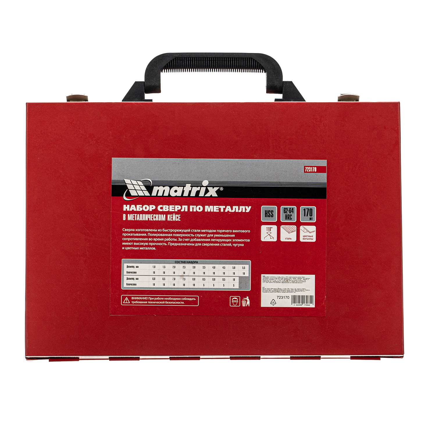 779ec96bff2e6d119ffd9acc6153bd60f13e86cc_723170_004