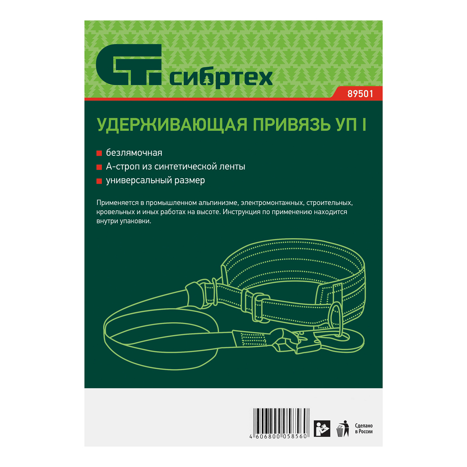 52ec97efb7bb266ed3a15754ca4479d35c0eb2b4_89501_004 52ec97efb7bb266ed3a15754ca4479d35c0eb2b4_89501_004