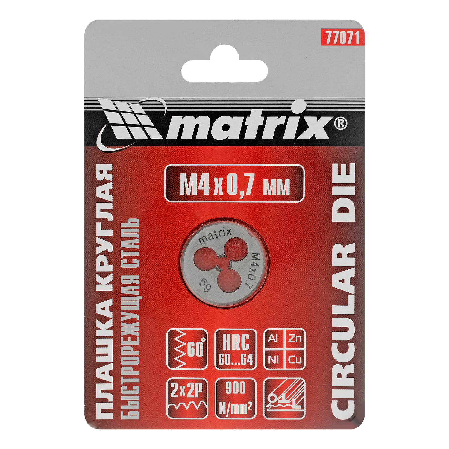 4e18f5e7cd70845fd01a03e6aa3862465a198321_77071_003