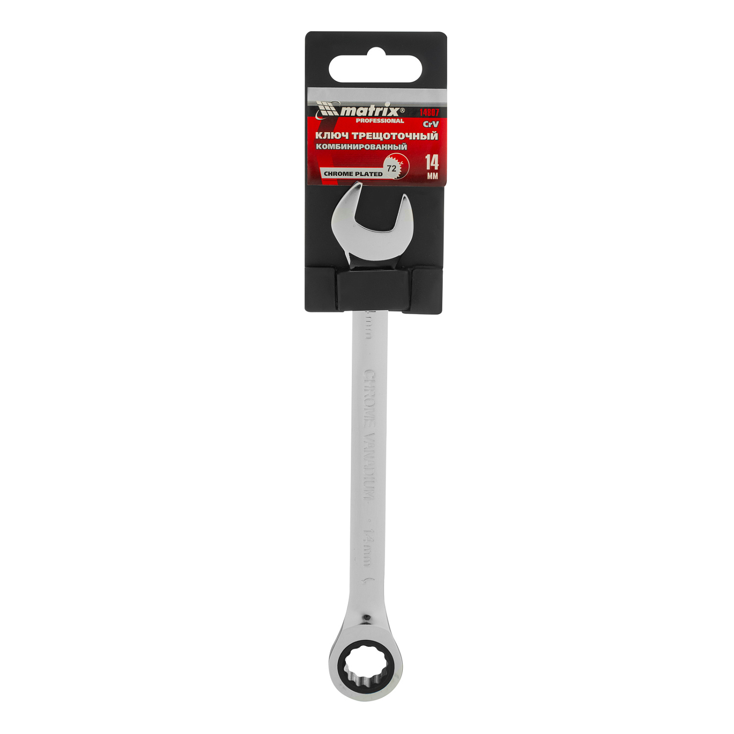 208bf4f069e41de9c5d7e1b009acbbacba9cde18_14807_003