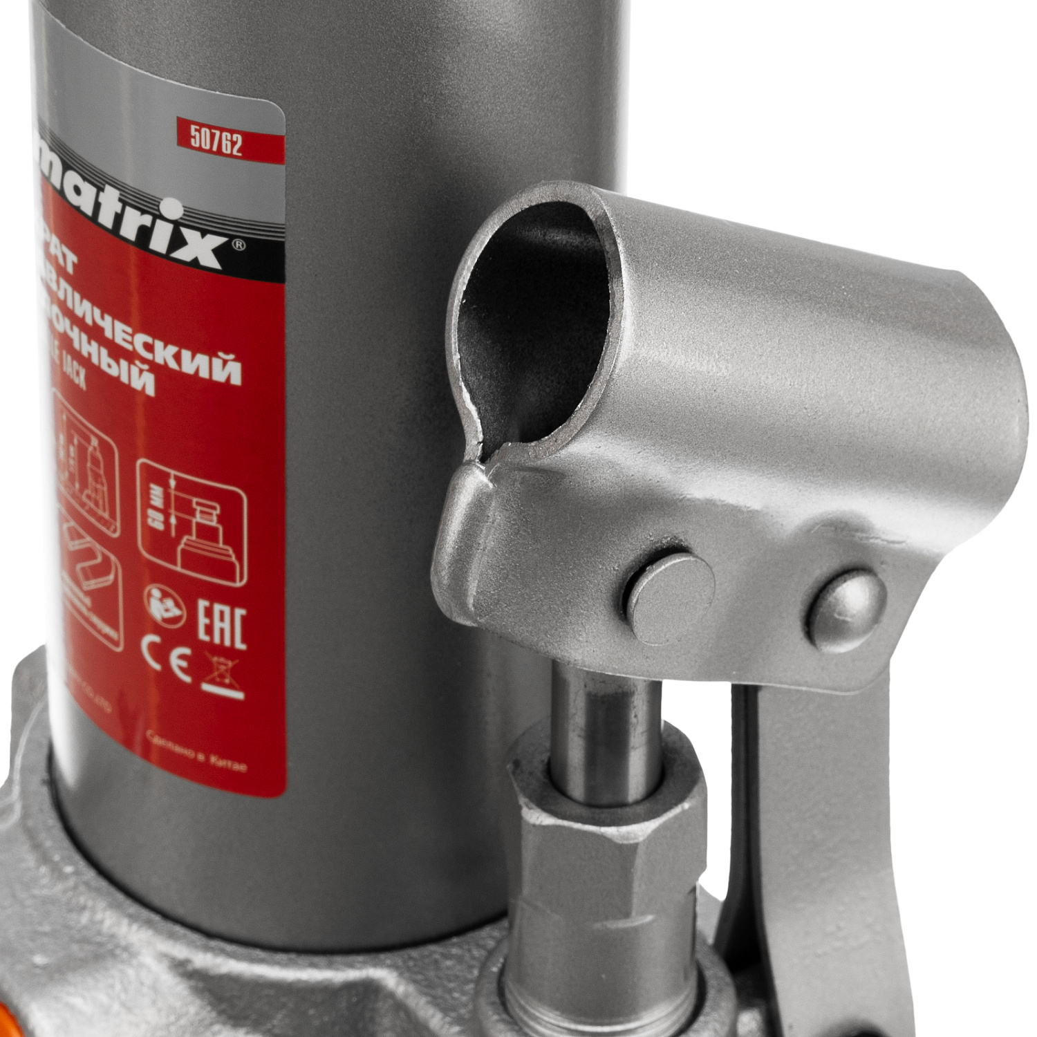 15d87b5790a3c5cfb98682fd61bb41050a255c67_50762_6