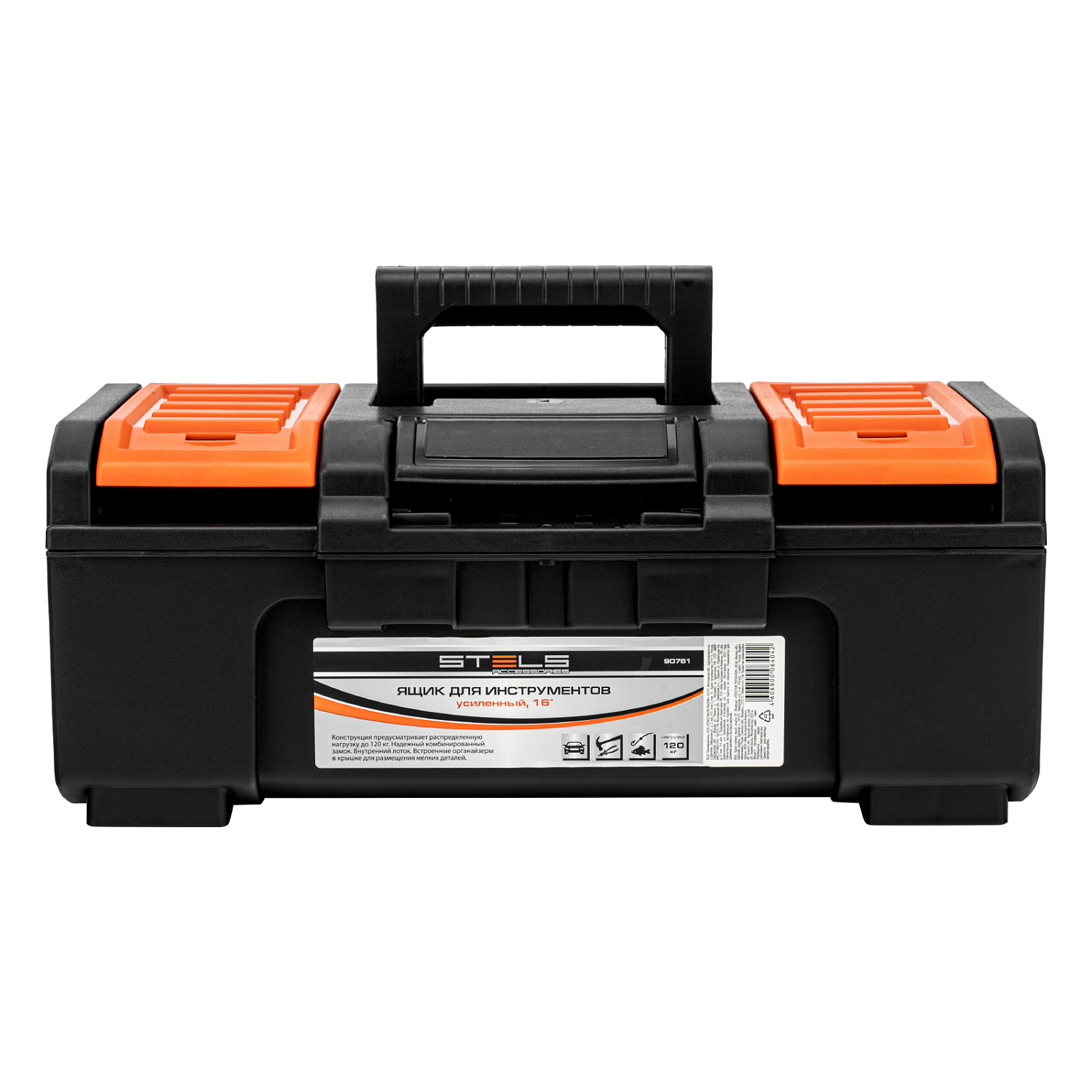 08c745de7de83ce8e5fe572c56324c8f64c3e719_90761_005