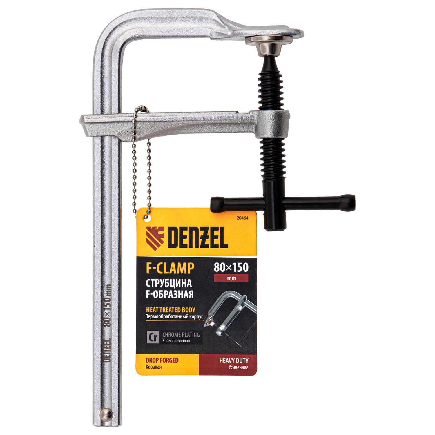 bc622fdf98ee049673d86b41fe3c1721c183d763_20464_2