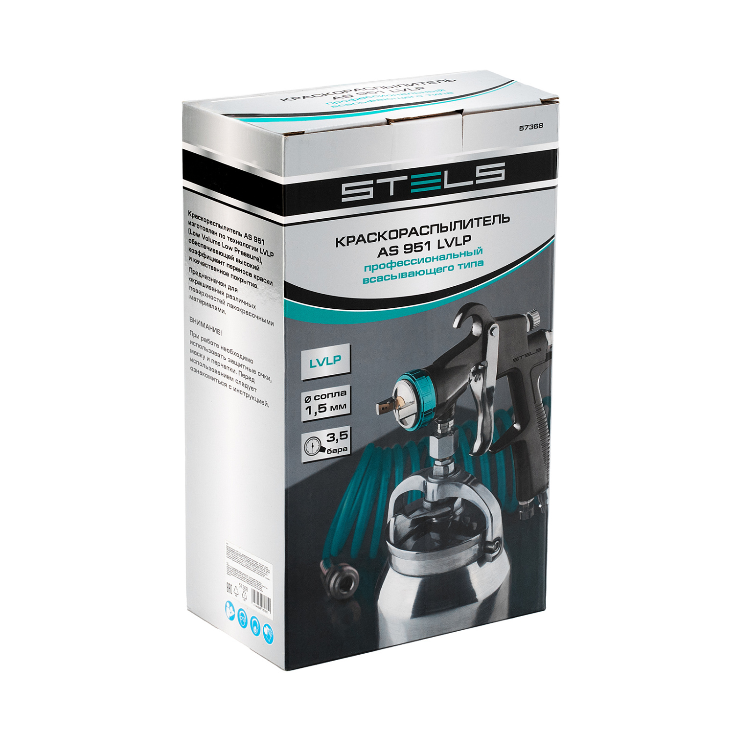 cb9615364e94a3ef55652a6187bae7588b4e42dc_57368_009