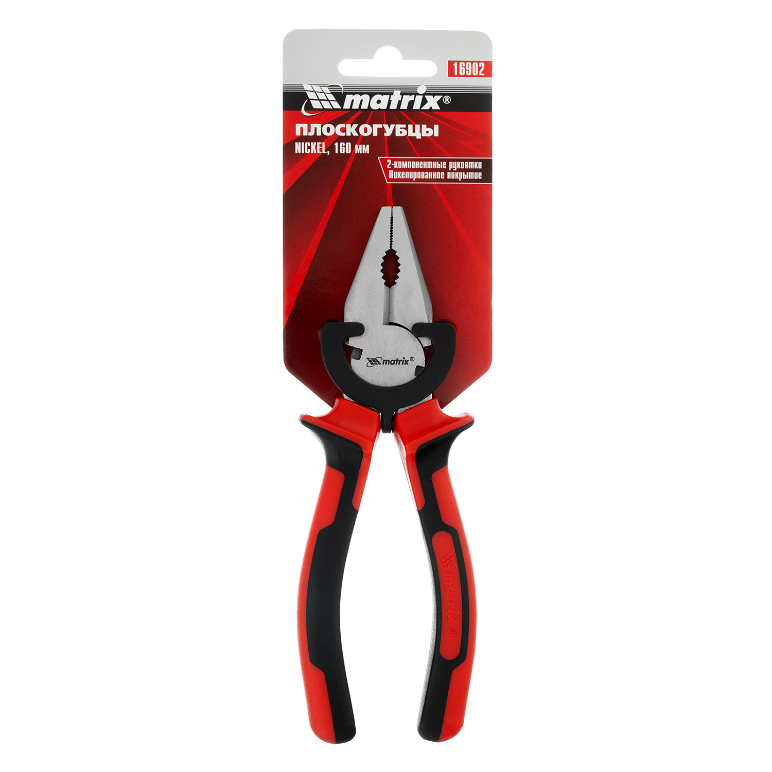 299634a522c11cf898817150285f73eb67bd0d81_16902_004