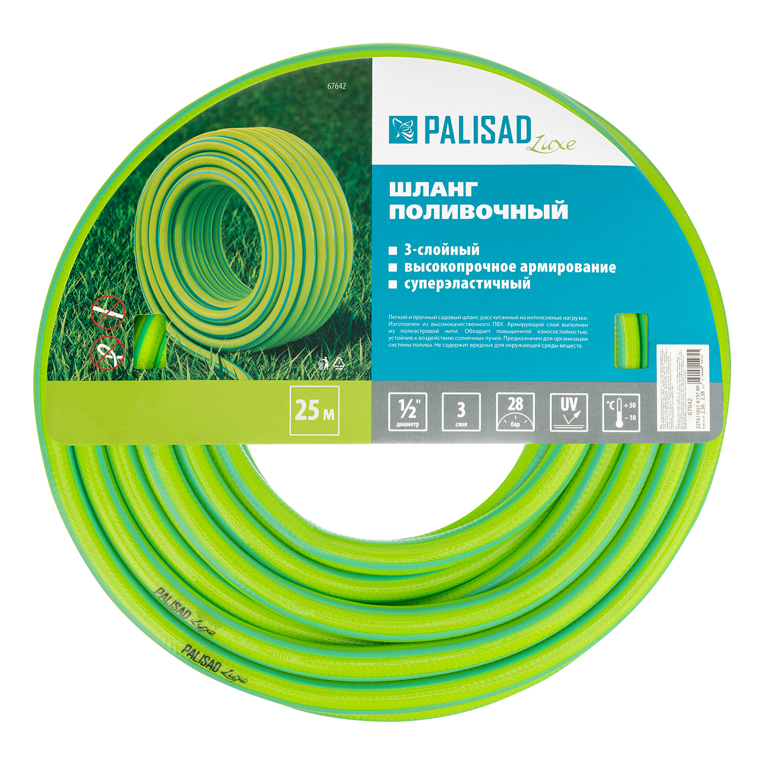 a70c54f6a809a1b55b7b6e647fcba3ac130560e5_67642_2