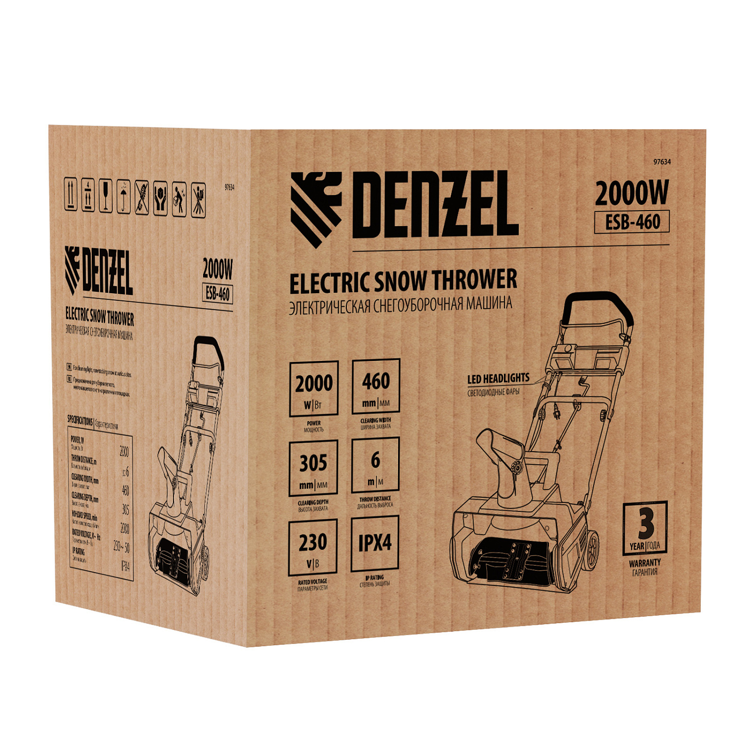 0369e450a3980a574f04aa1e3ef40d797a5d1105_97634_004