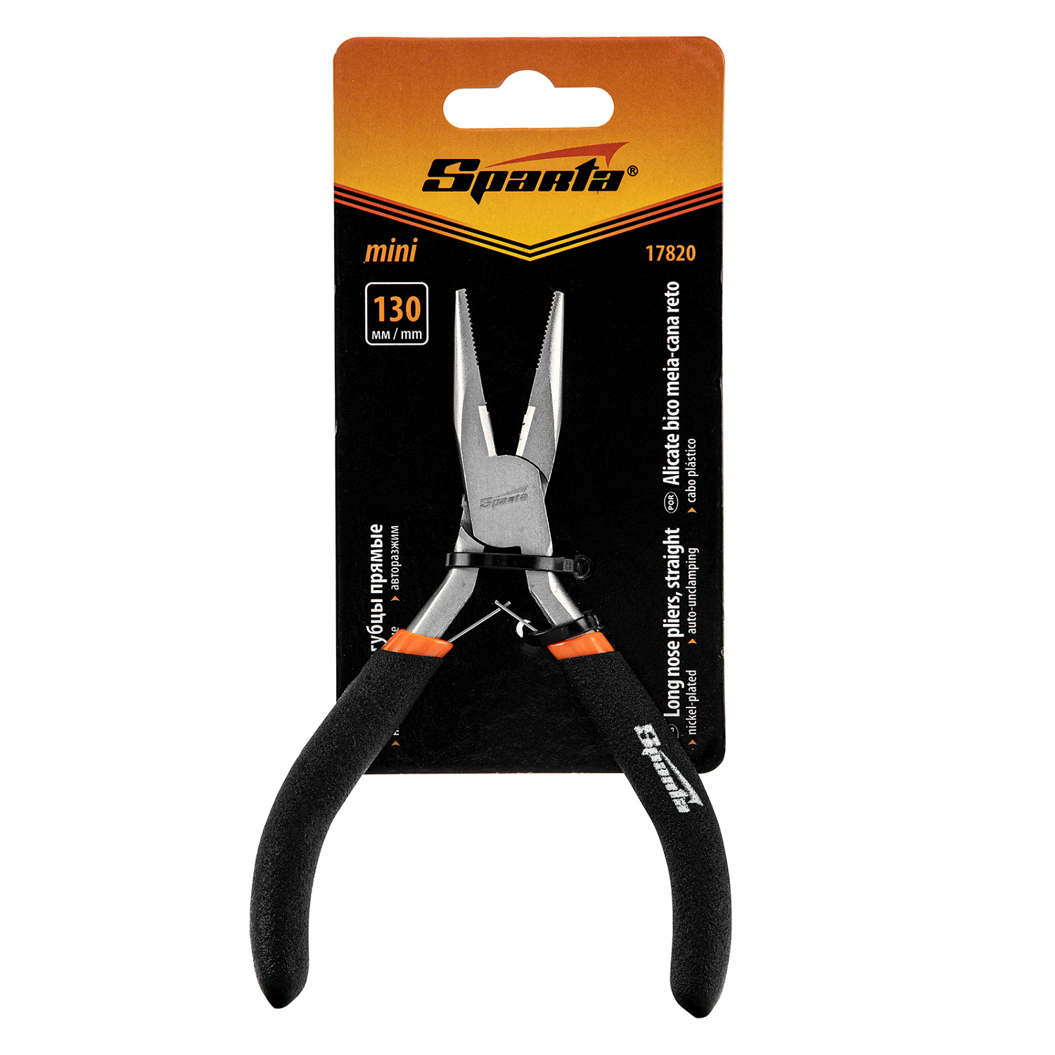 8e11518ccd1dc6d59731b87f7aced9e8615c8fcd_17820_001