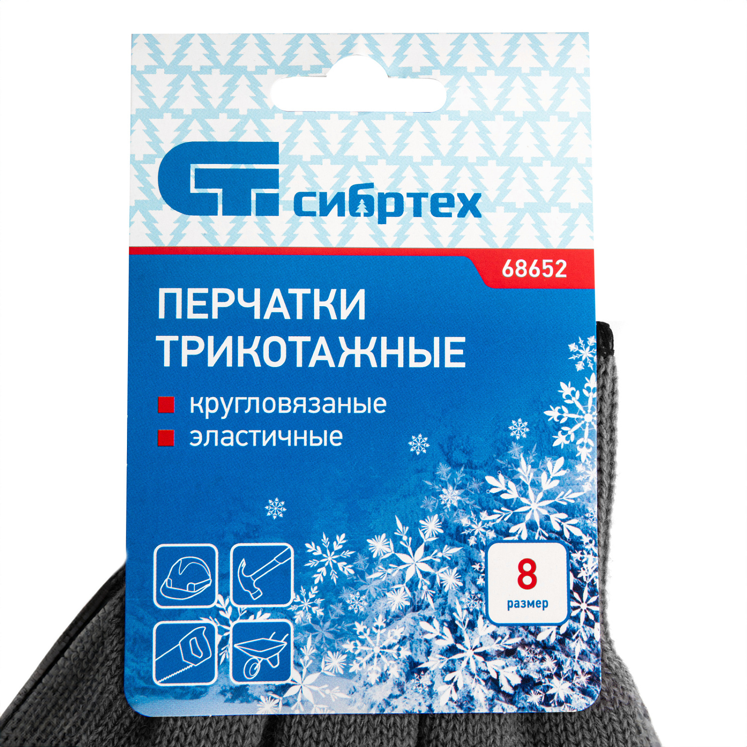 cc6e15185b6fb344a998008362f5b7e0e0d0e036_68652_003 cc6e15185b6fb344a998008362f5b7e0e0d0e036_68652_003