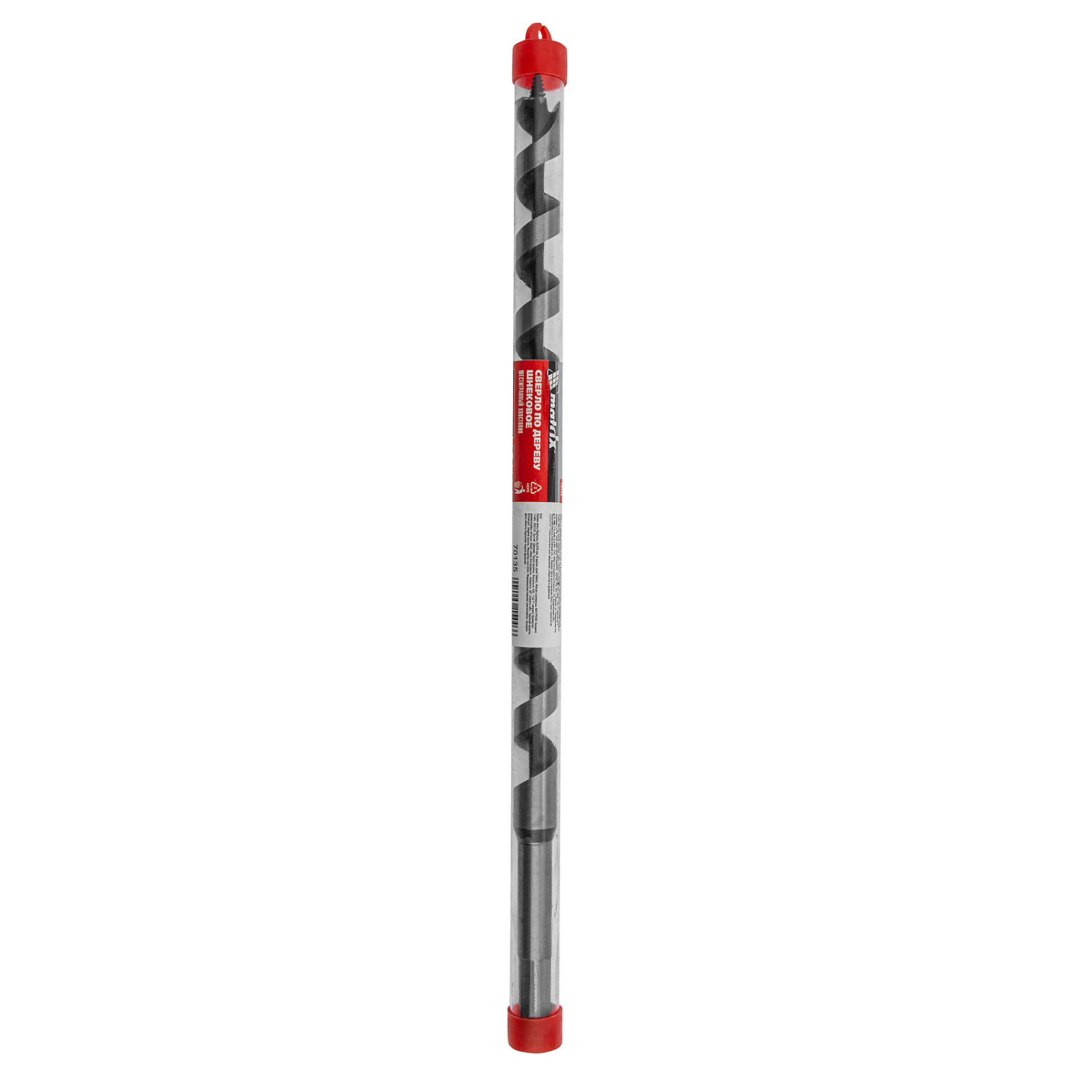 8a2869d0ae60f8ed0bcc14b188ac5fa005f30fcf_70135_2