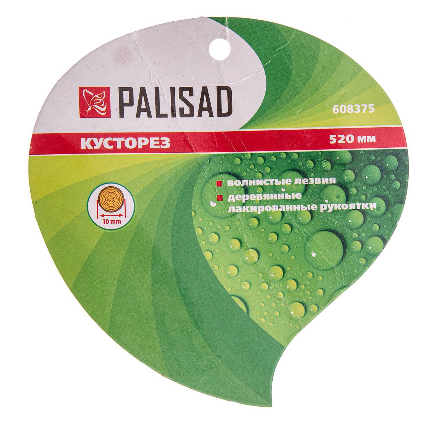 d12fd64d86d87bbcf6f0ffe52c9f50ff8f97ed7f_608375_4