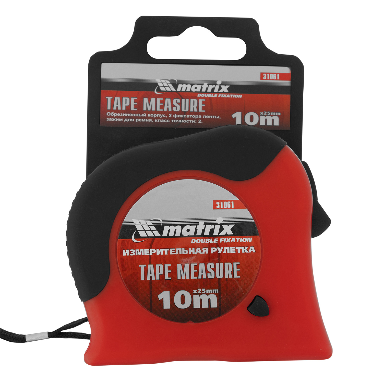 3c54c327223c648371c3cce027719b3d6028b573_31061_r03