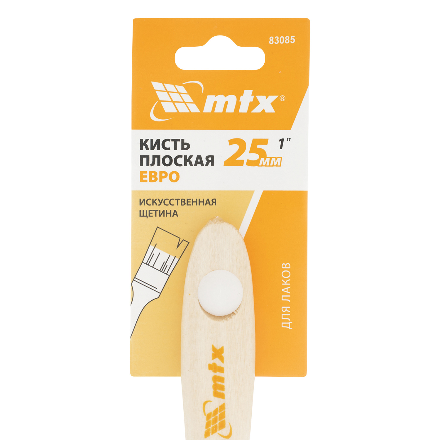 13971ba881c72d4347326f59ed25adf43dc6d43b_83085_003