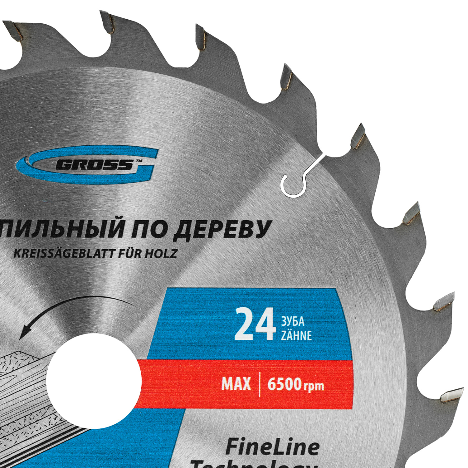 e90270a317a5b9ce3b2086344a4d906e6431ed2c_73335_003