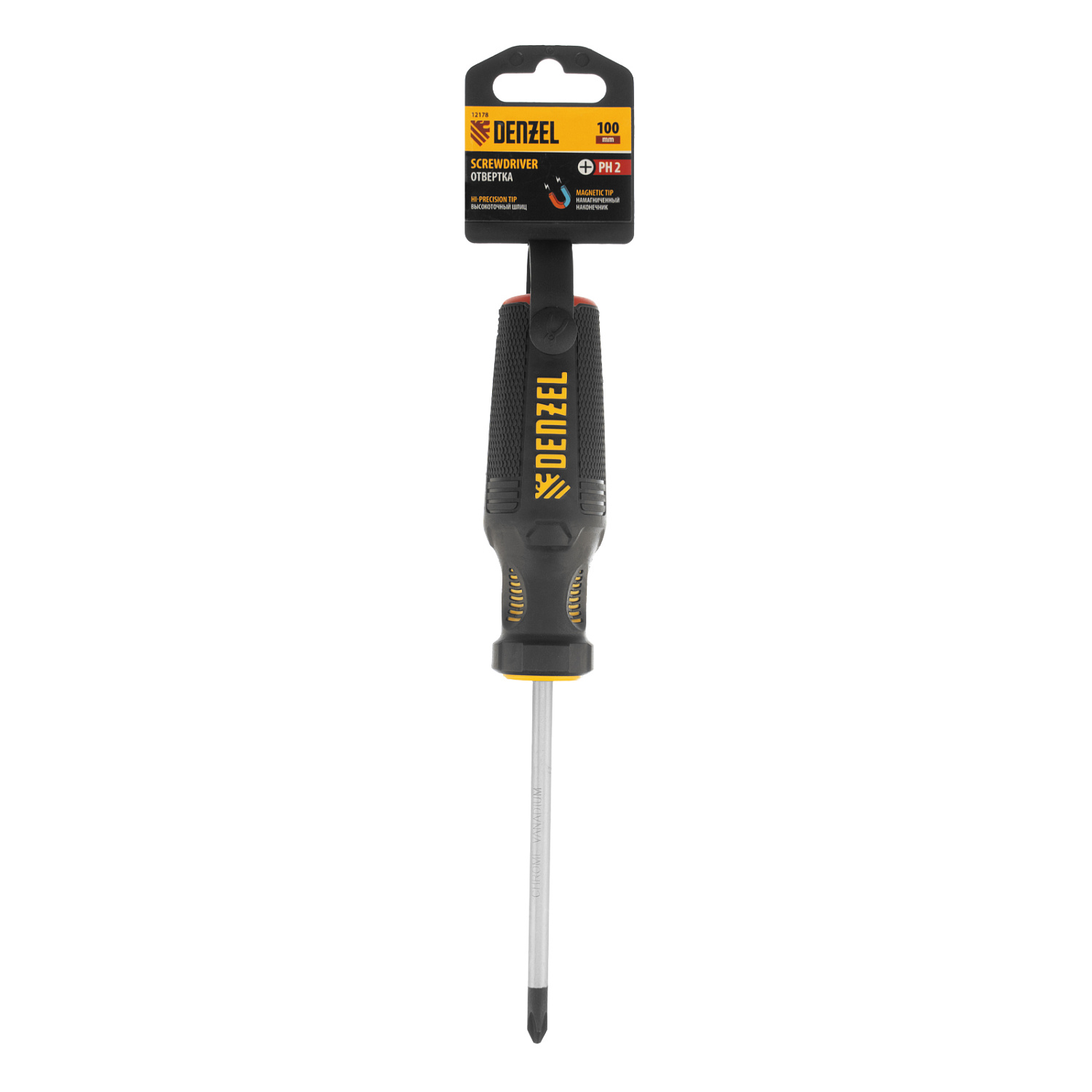 d74a4b20c0bdfffdcb596b08762ef58550077c1e_12178_005