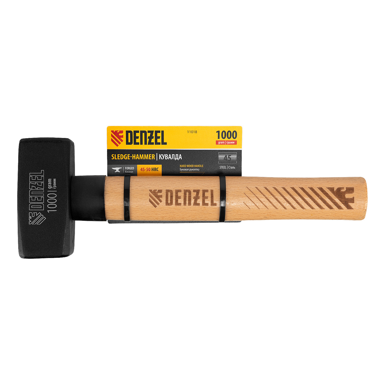 9e1c1a7391b98b649b76d7673393cfe3451369bc_11018_004