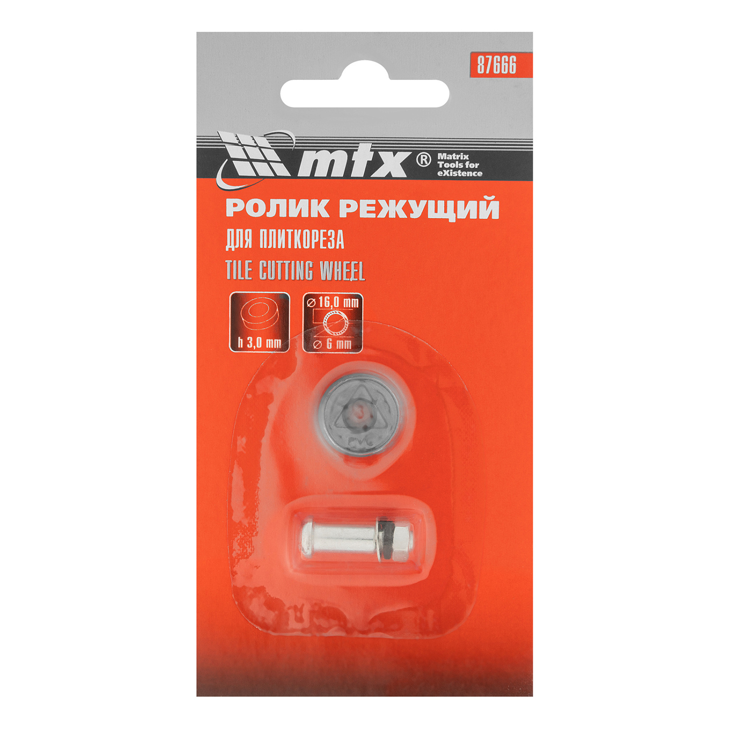 6c91c0130a0eb12c2a63ce40543d04ba979e4458_87666_005