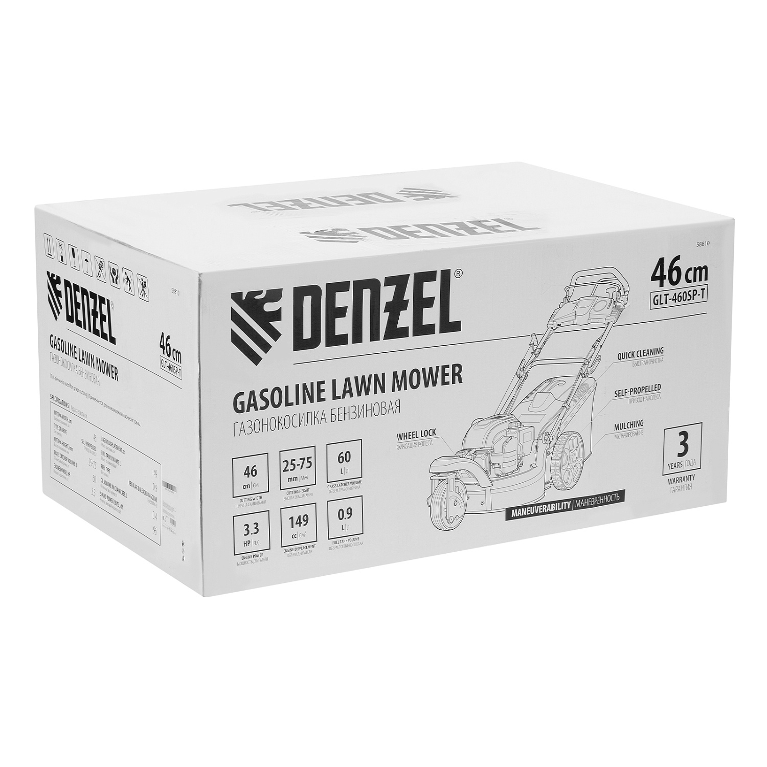 a1fb8ad78a2d0421beffe5f087d78611ab9d8aba_58810_007