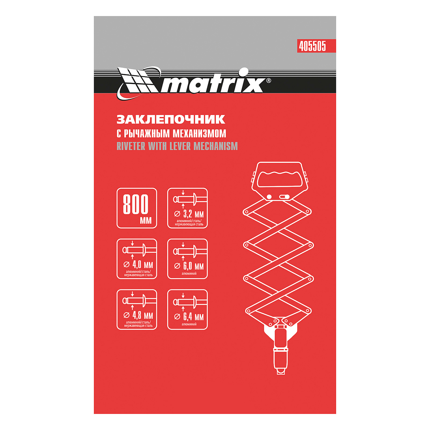 4447facc6f76a5d02099659dfbfdae8b53b53c63_405505_005