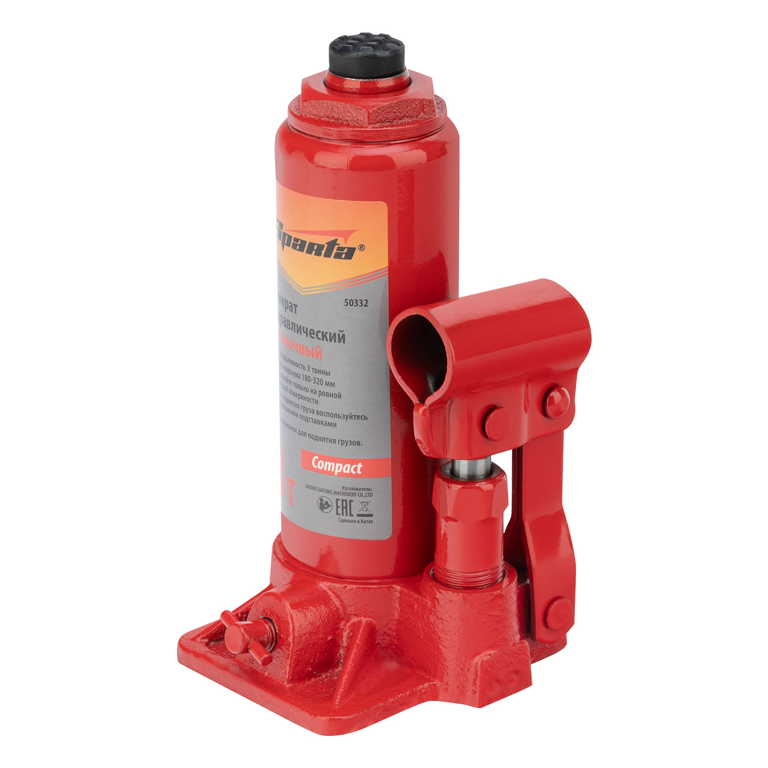 3ee0bb5b08e51832258d072a41384339f78c7d62_50332_003