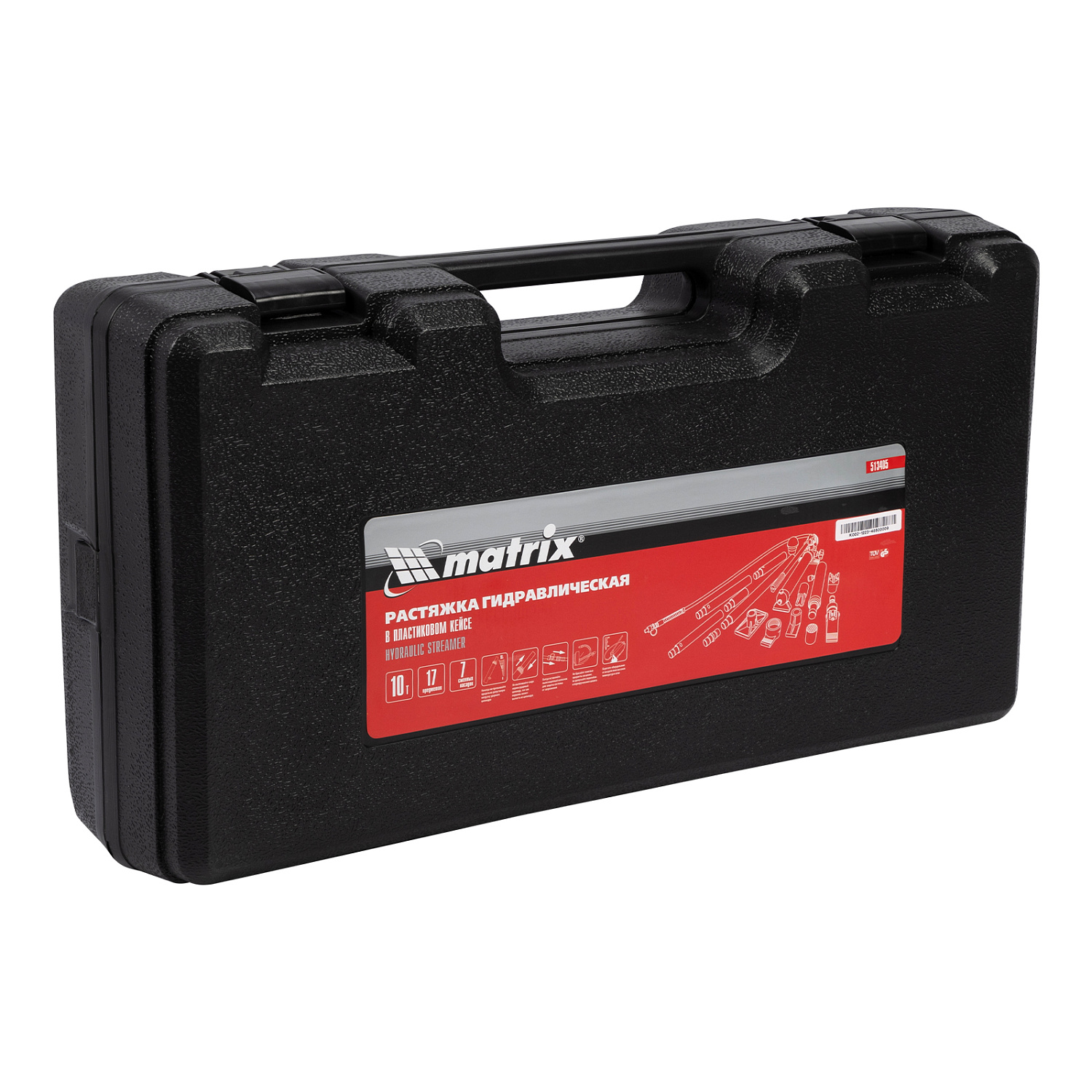 e4814705d7ffed60a15f50dba42cc0060c83bc68_513405_005