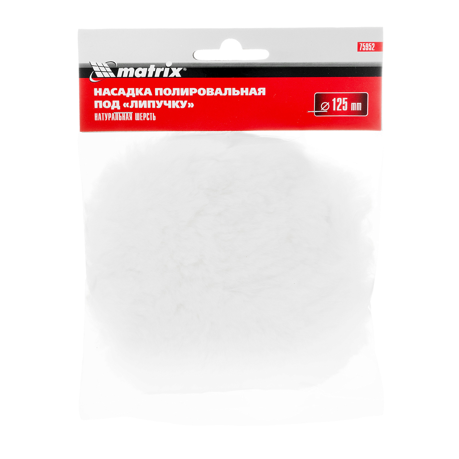 7c0e7dc2a0eba08765094d1cafc31d26b163527e_75952_004