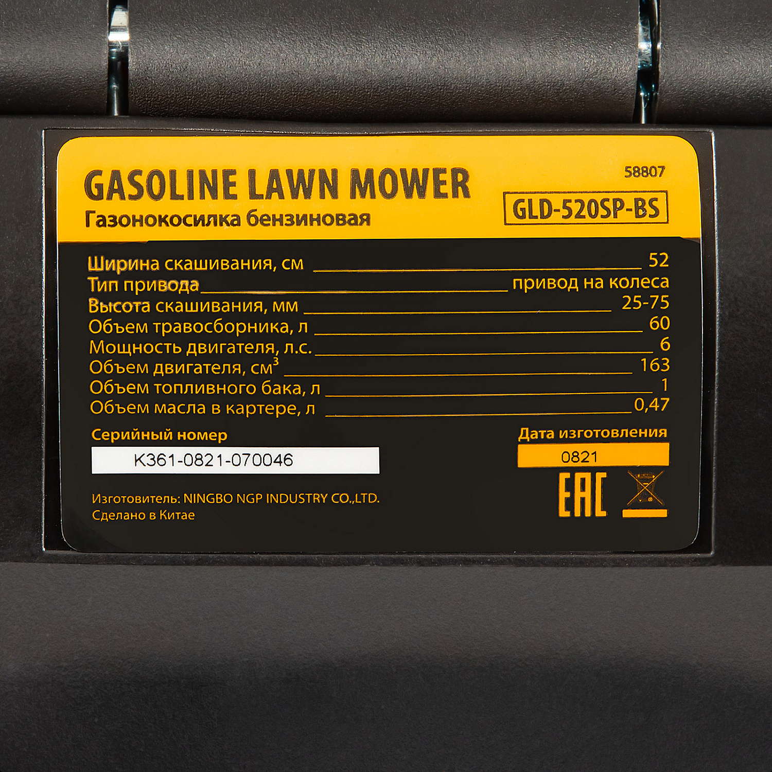 2fb1ee895646b1aa7d9476169ce019b811f97f87_58807_2