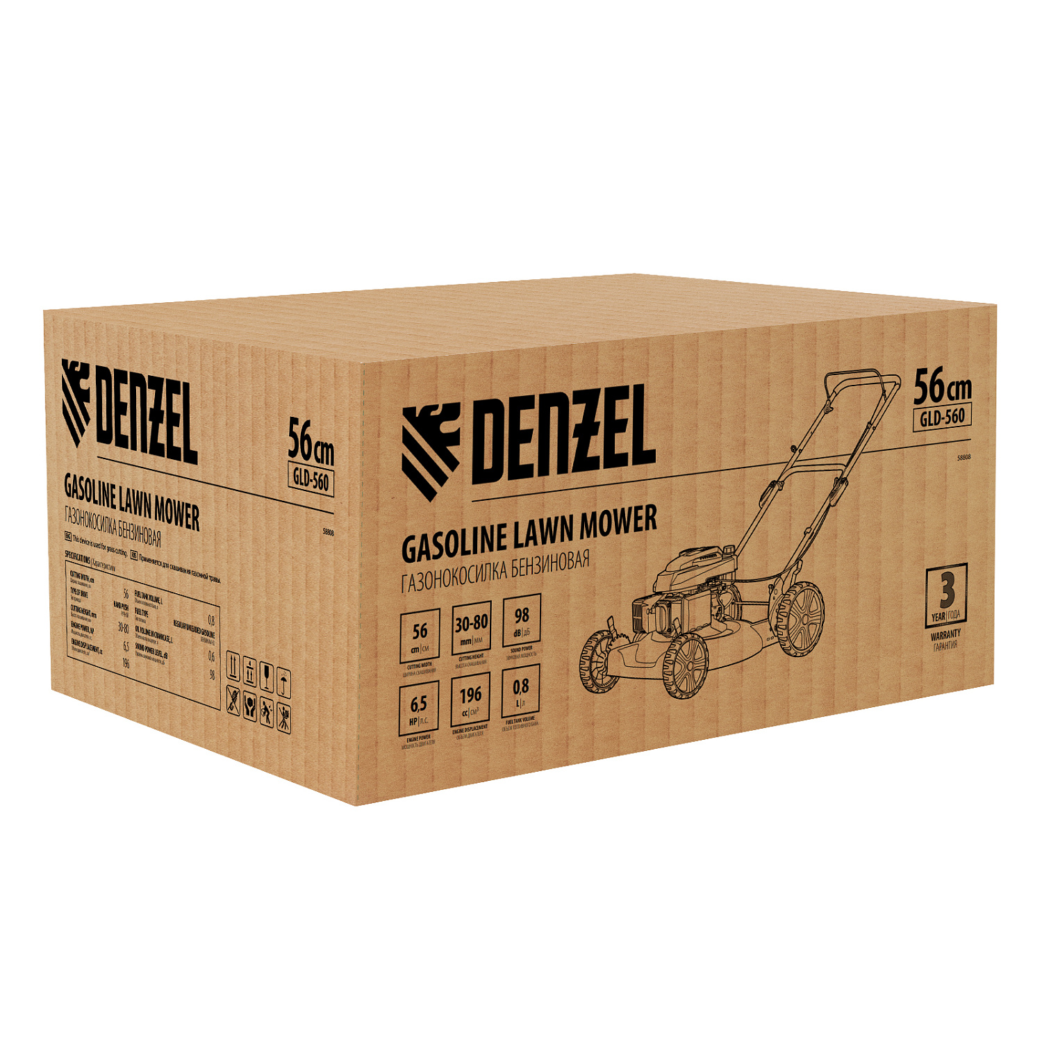 4503b20051c7aa72f6521e028bc6a40c2d443d90_58808_13