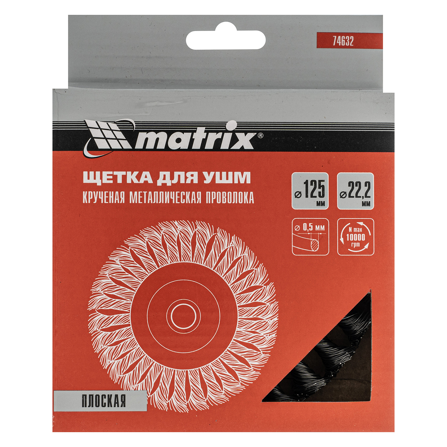 874c99f68a23fc353ba0355f39c4f6357c331667_74632_003