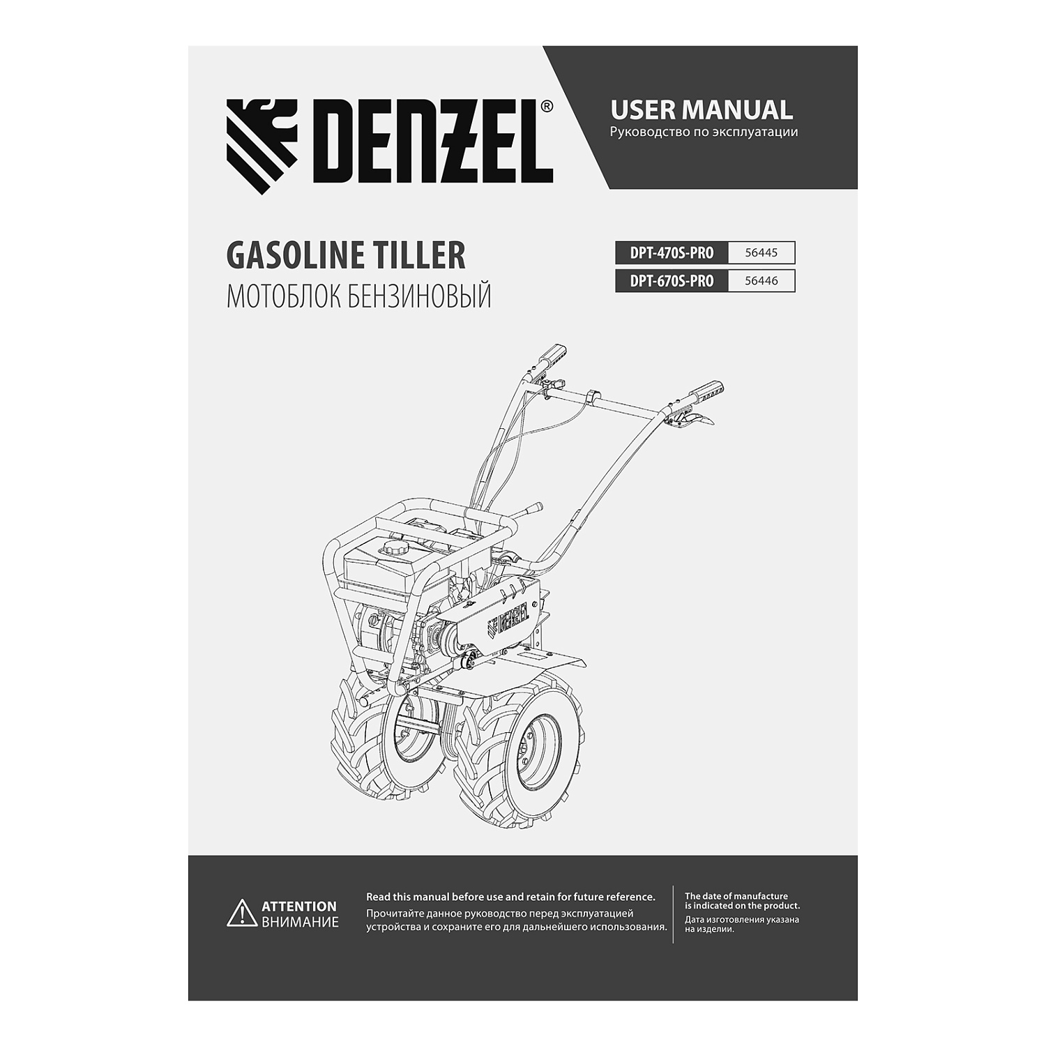 6ce6402dd627b9e8f12d7dd6eb4dfe81ea91c898_56446_017