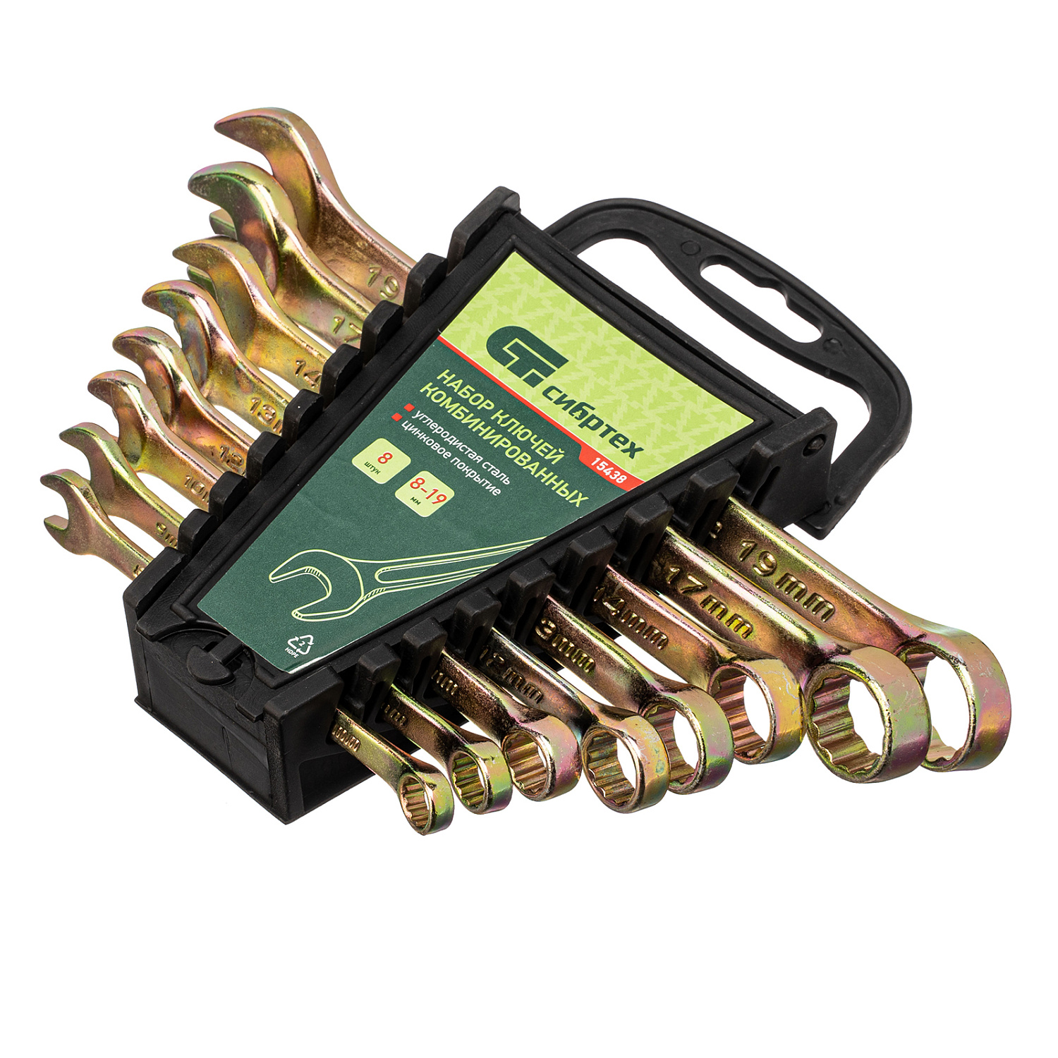 ec1becbcb51e3032e943cbd1a4b99a5e38280044_15438_005