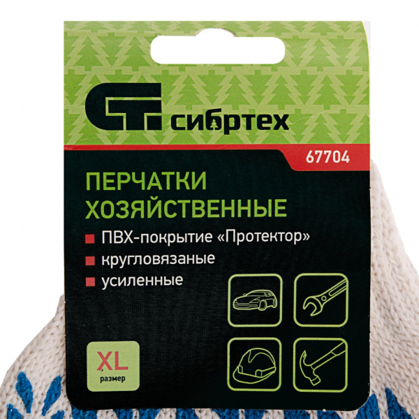 64df69cab3af46378632944ce71435bbbaac7bb7_67704_1 64df69cab3af46378632944ce71435bbbaac7bb7_67704_1