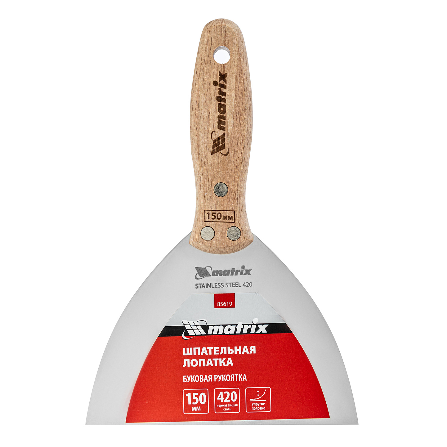 81a618d67dc32ebfecfbfbf3fddb556b97e9f5a4_85619_006