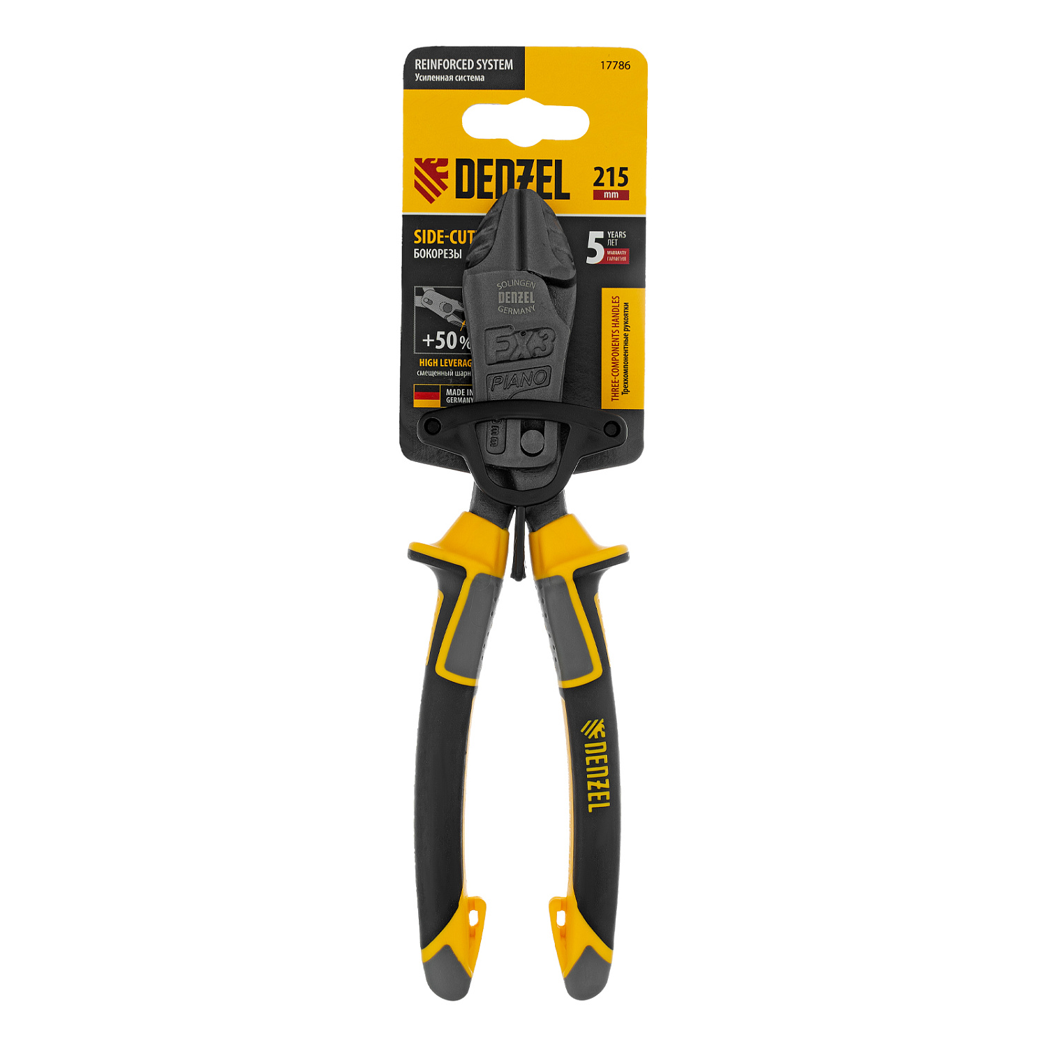 df06e7ea1d393f3acf5e65baf1e7538f8968d667_17786_r04 df06e7ea1d393f3acf5e65baf1e7538f8968d667_17786_r04