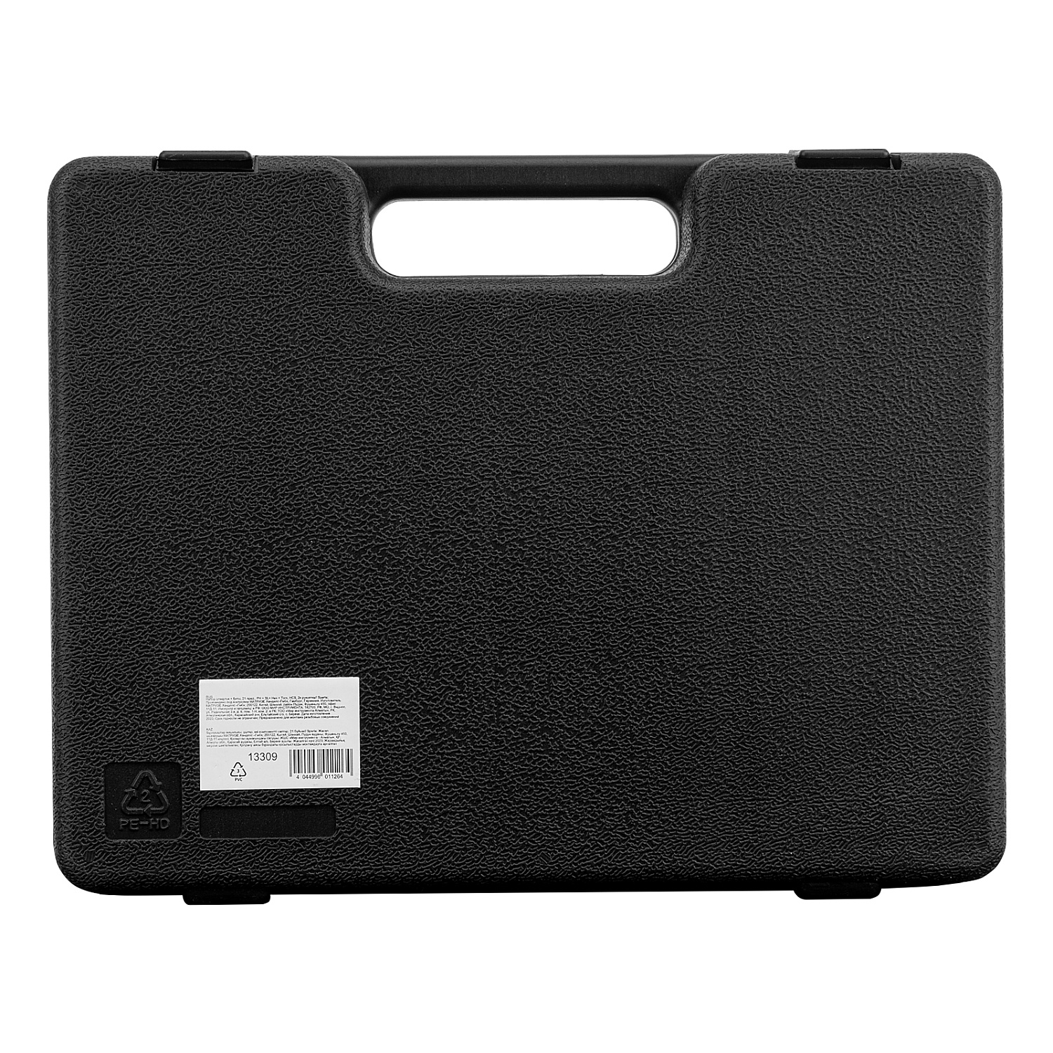 8a9711bbfbeacedd56aaee6e6efd1380dd333f8e_13309_010