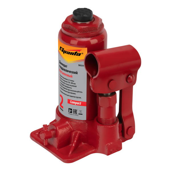 14ca21ec95d371c77cd2e34a3d8f9d469e8deaa9_50331_2 14ca21ec95d371c77cd2e34a3d8f9d469e8deaa9_50331_2