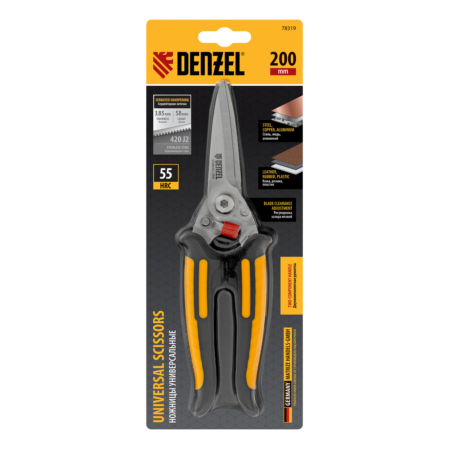 90deebc6be44b613a726f1fbc3a0807ca66c53fc_78319_005