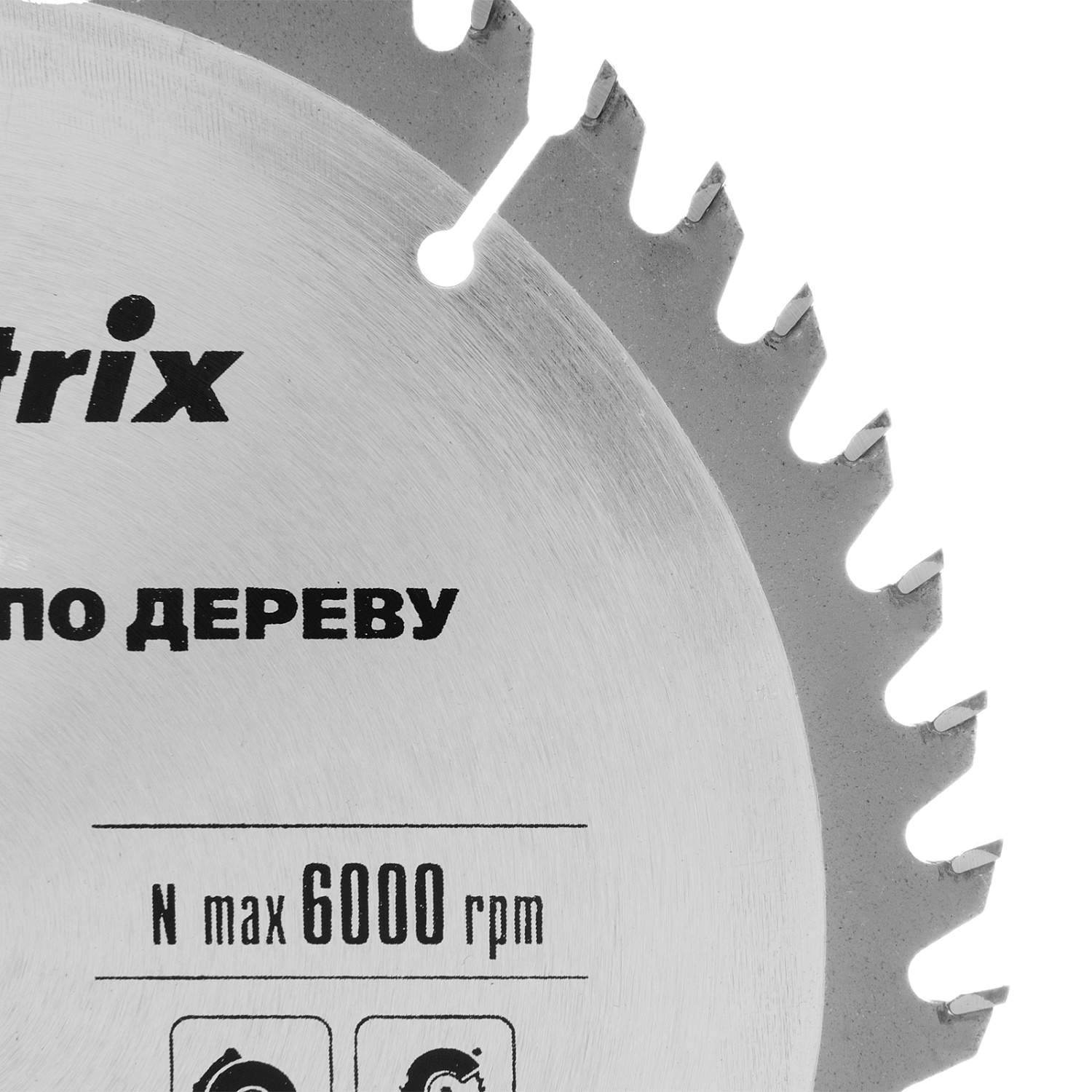 1432bad3e9320bd82e7990487bfeb6158c9d9d63_73214_003