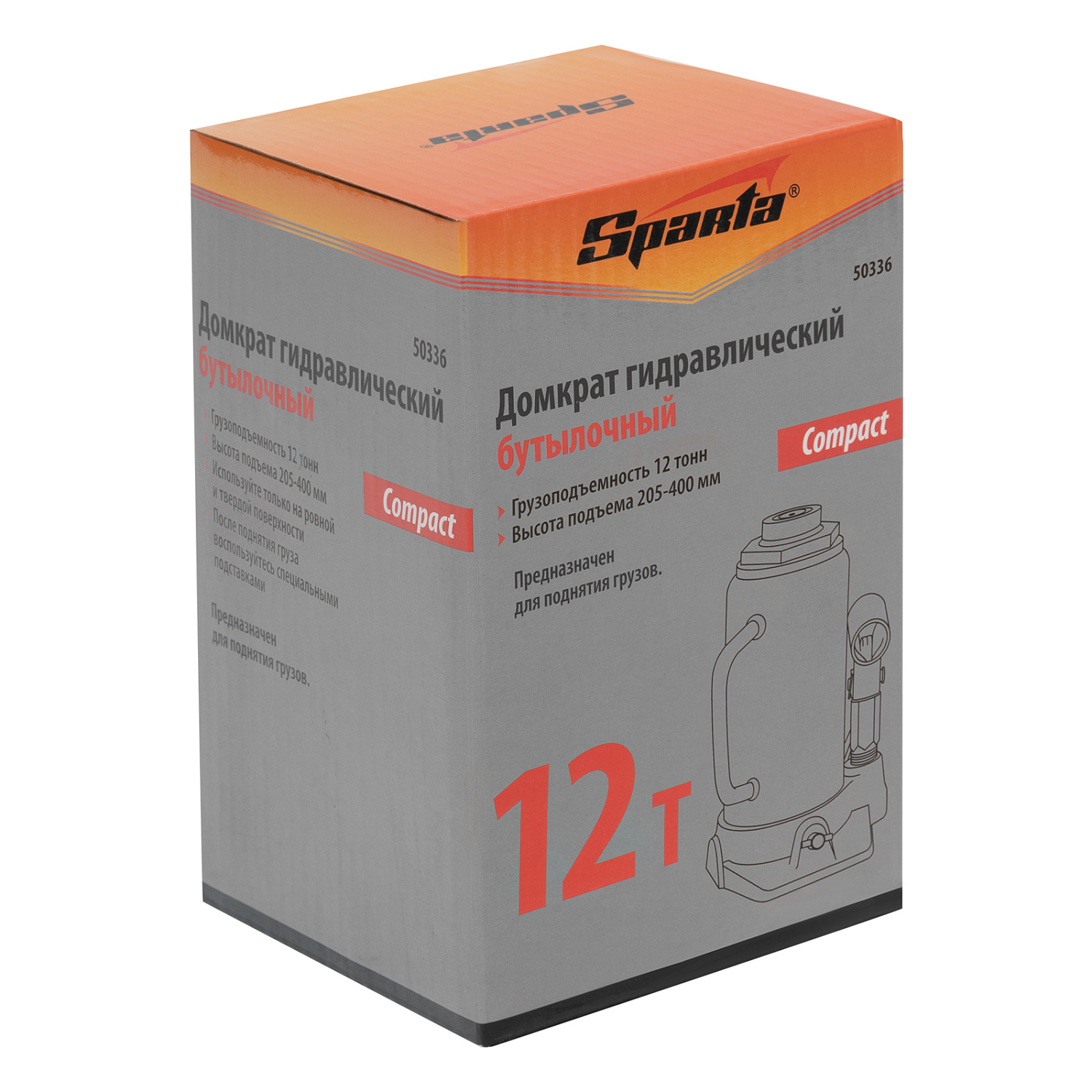 8f94478b10dd3f8d9e21036c5c4cc8c09c85dd6f_50336_5