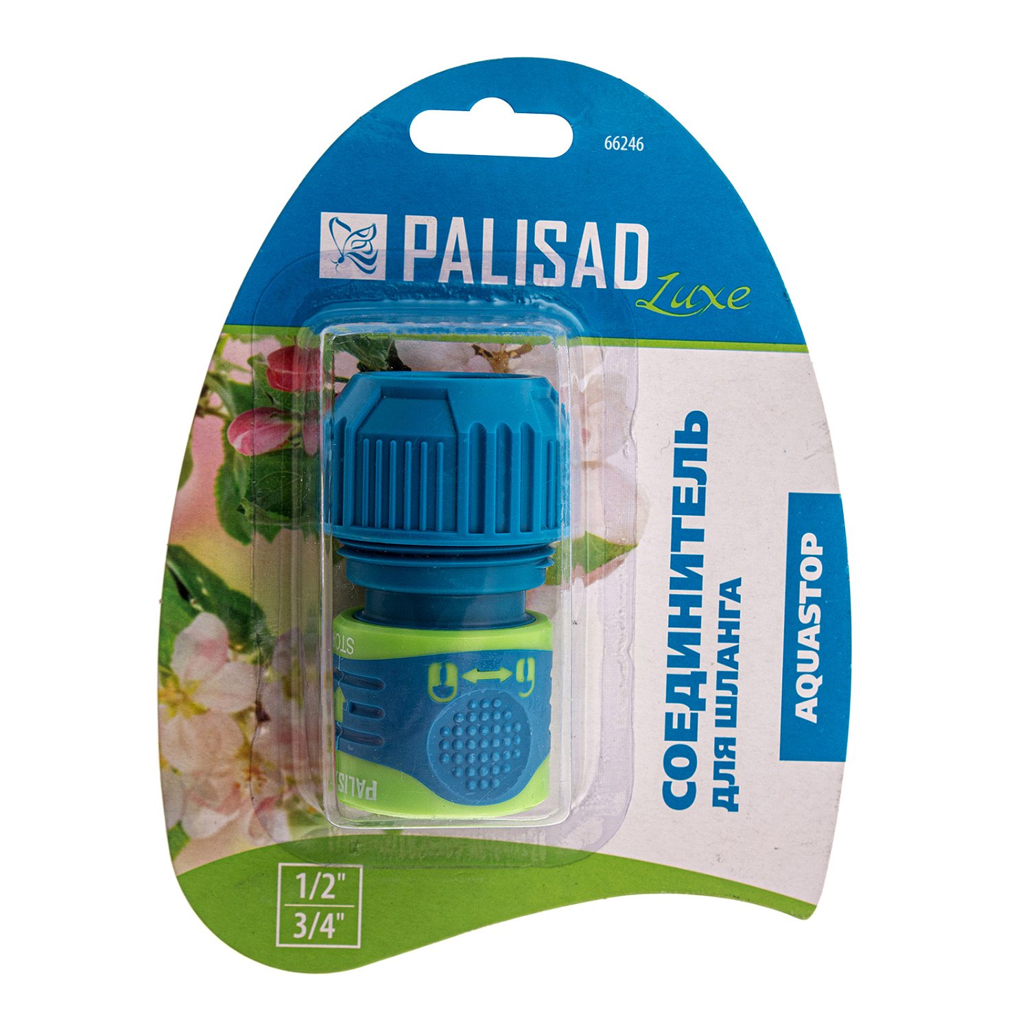 44bd38180f1b6c746a5b4393a59d8c03730c154f_66246_4