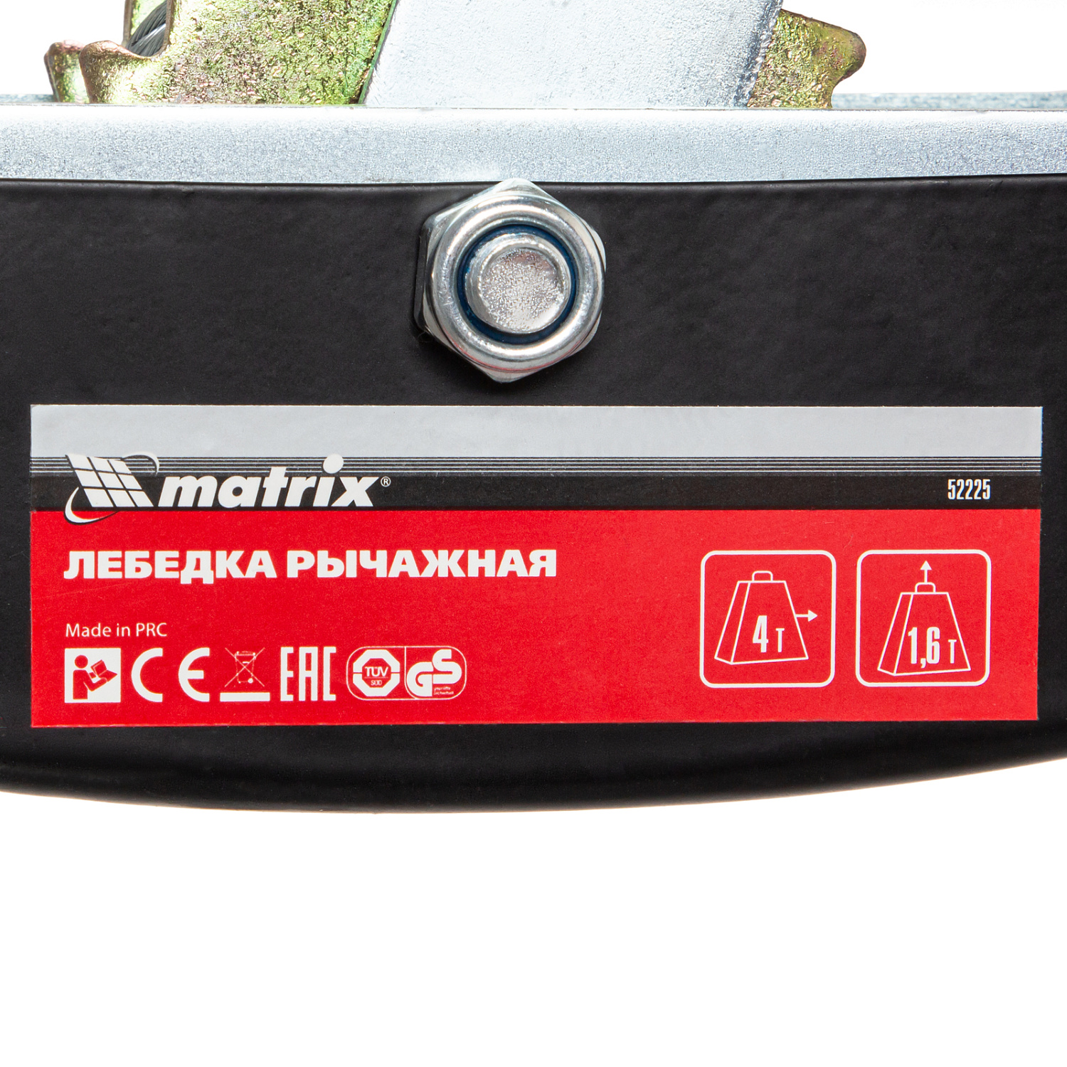 d325e6867a2ba0c8fcef87931cef0170bff65f82_52225_6