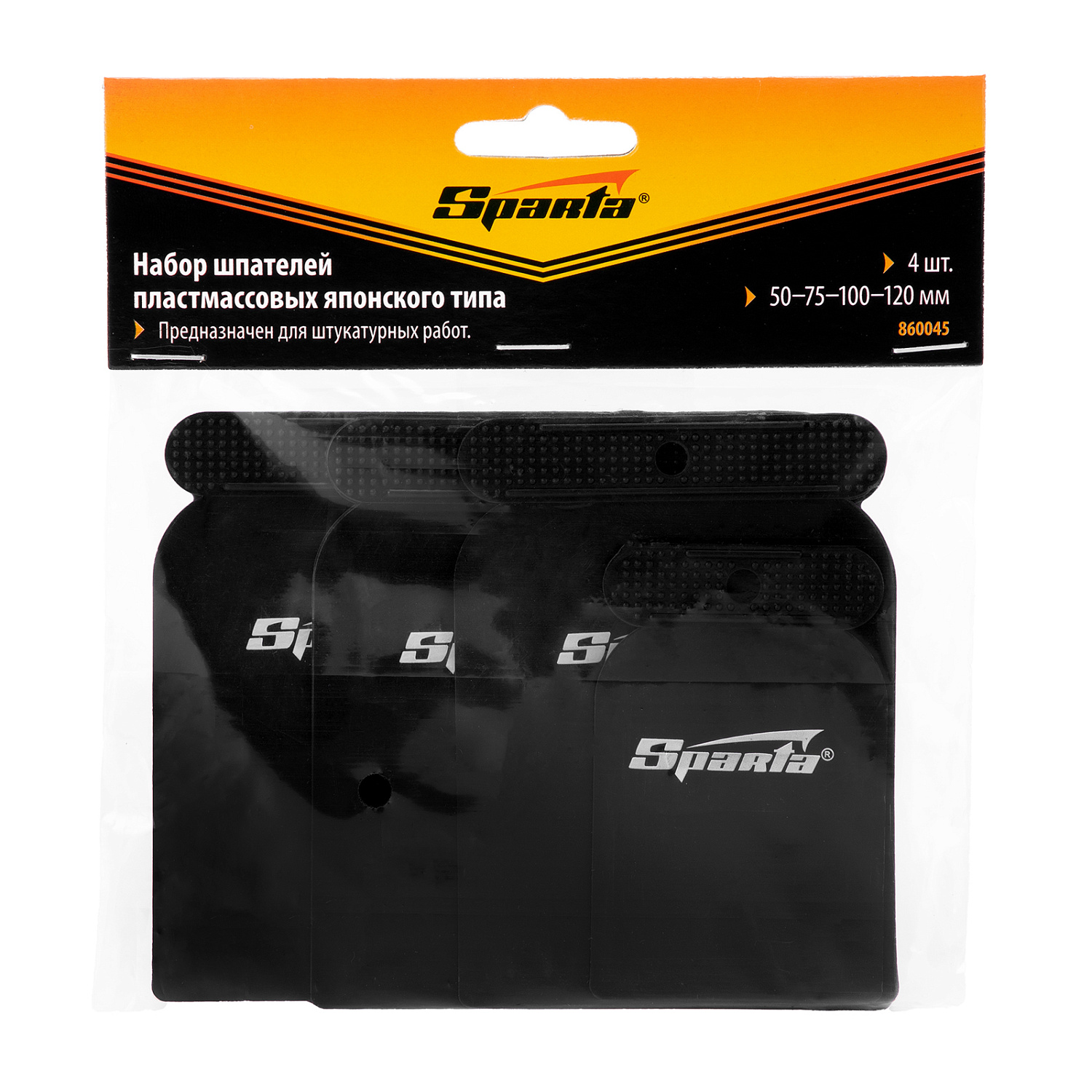 25fec031379e2f845b5afbca8d7e6655d1644006_860045_005