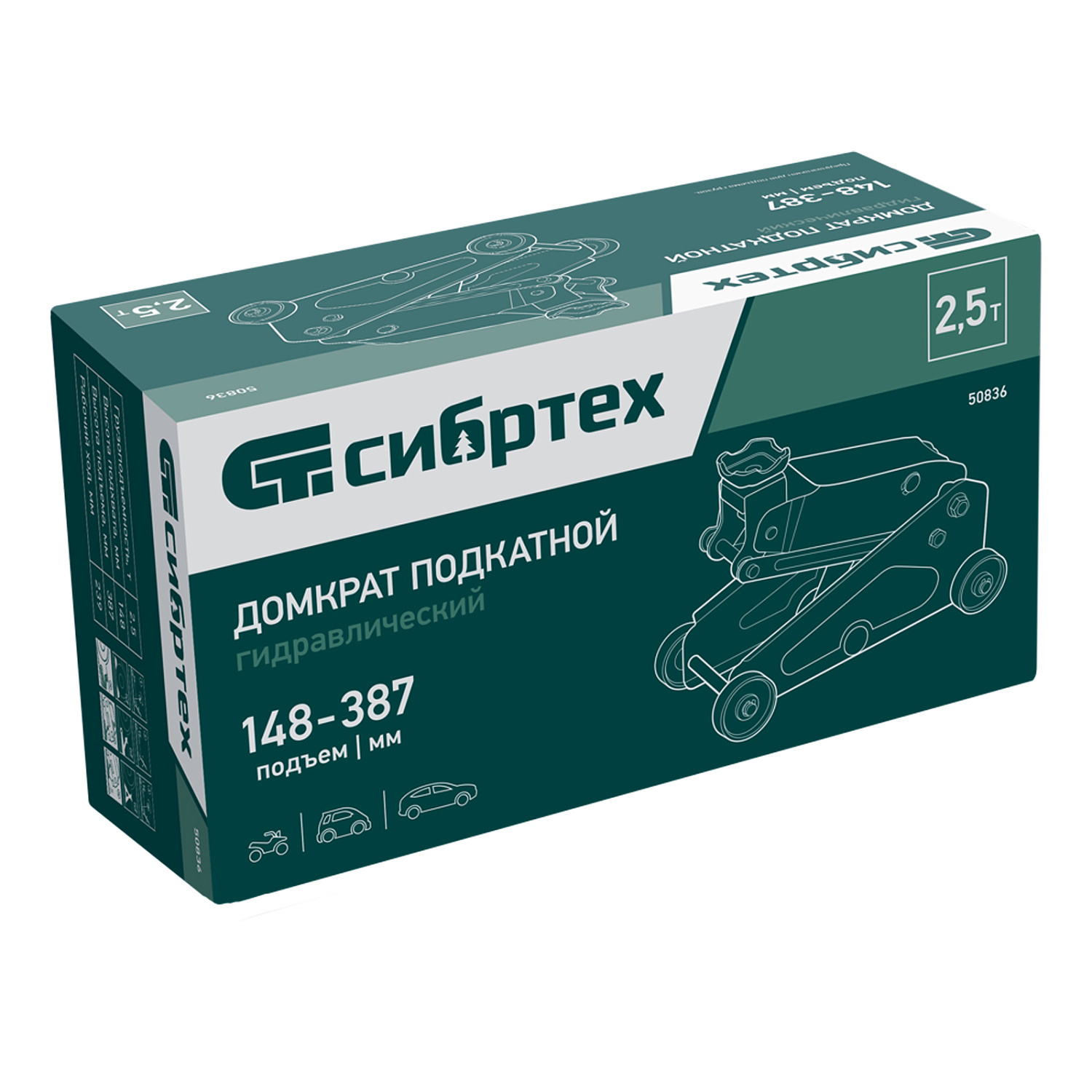 2bc2776fe4f6697b4d07a340d955923c2b234382_50836_004