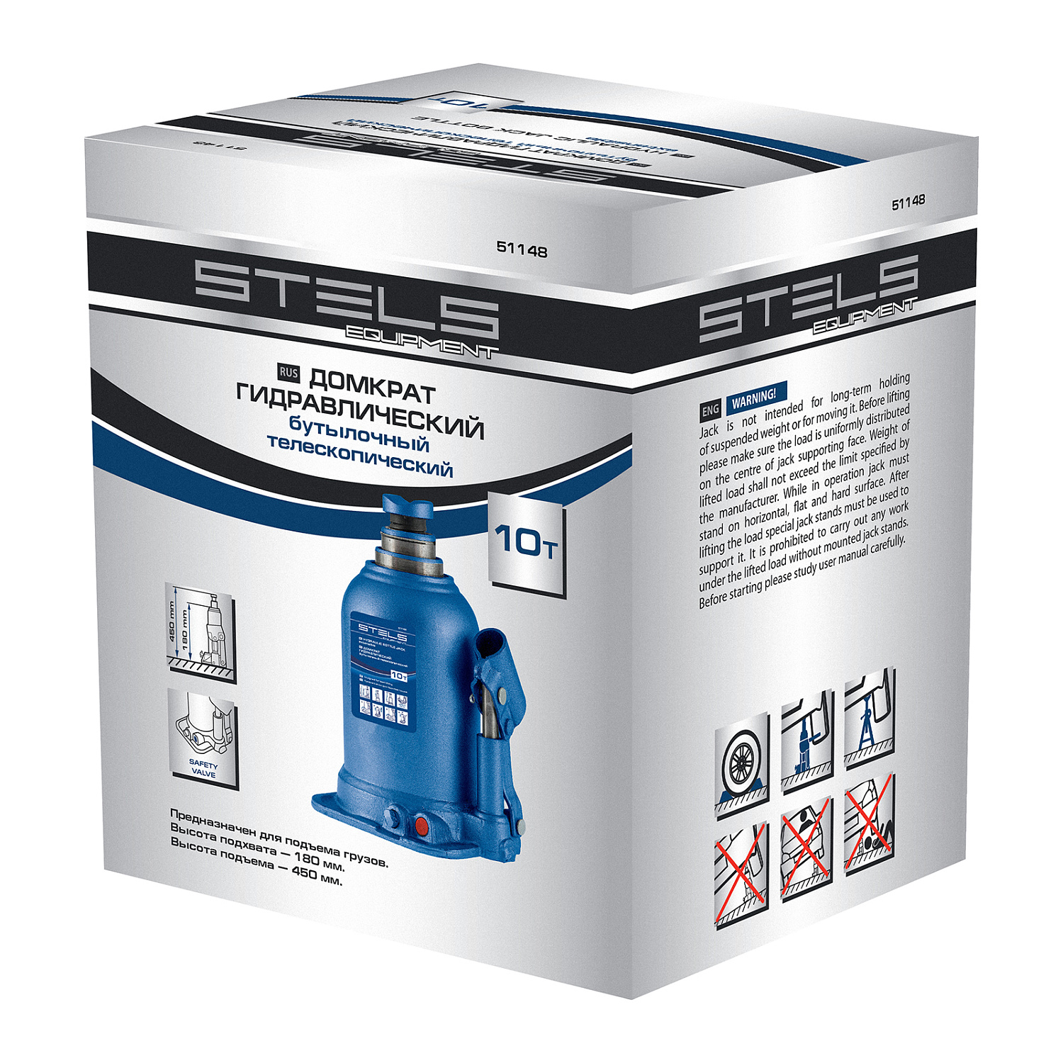 9ee345a5c2b7ad95c13f9c1a85fc3bf781197865_51148_005