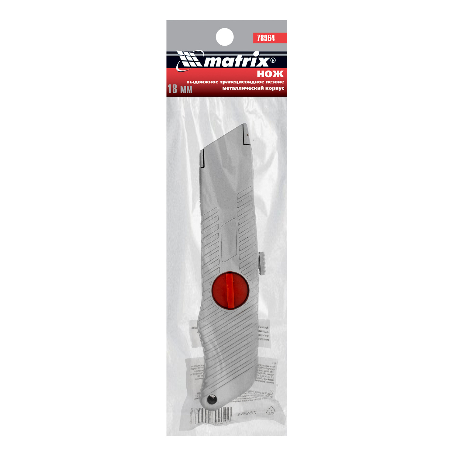 4eb02d4f4620b3f46175f390c0b143aed0afc3ae_78964_006