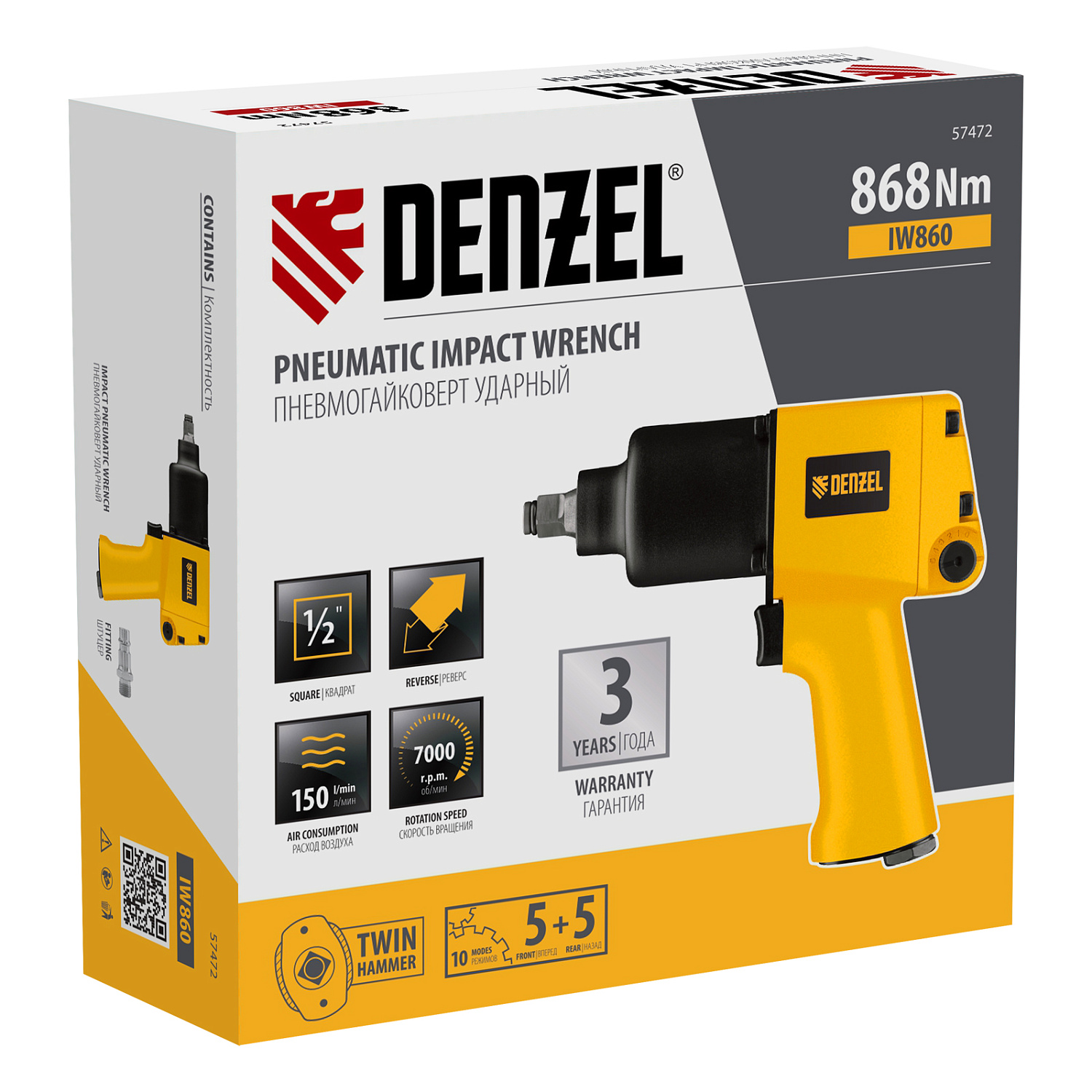 f19d160c40e87aa584b39821fed305d89a0a0f21_57472_007