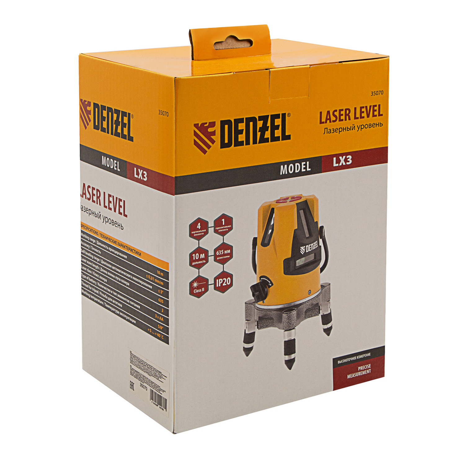 b83ed2edcef66a1750c868f7bb78c4a7ed881bba_35070_r04