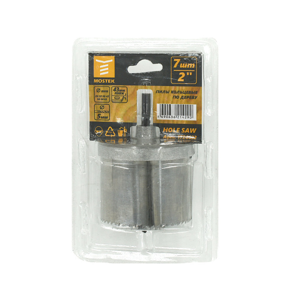 5f6b7e517df98c3e0cdf44f9267e3590