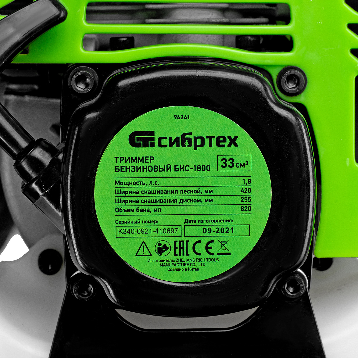 644ddd4e22d269a8724d29c8134dd7442a294f32_96241_017